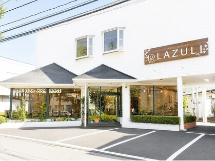 ディーアールラズリー(DR LAZULI)の写真