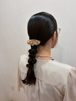 リム(Limb)&nbsp;【艶髪】ヘアセット　お呼ばれヘア　タイト編み下ろし