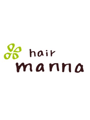 ヘアー マナ(hair manna)