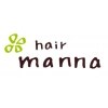 ヘアー マナ(hair manna)のお店ロゴ