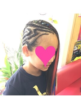 エル(EL) キッズダンスヘアー