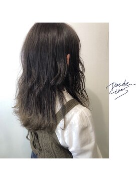 パドトロワ(Pas de trois) 新潟×暗髪ミディアム×ダークアッシュ×透明感