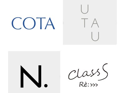 COTA、UTAU、N.、アジュバン等有名ブランド取り揃えております。