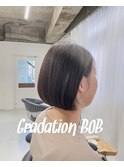 グラデーションボブ