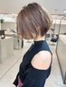 【理想の髪へ美髪再生◎】カット＋最高級髪質改善トリートメント￥14300