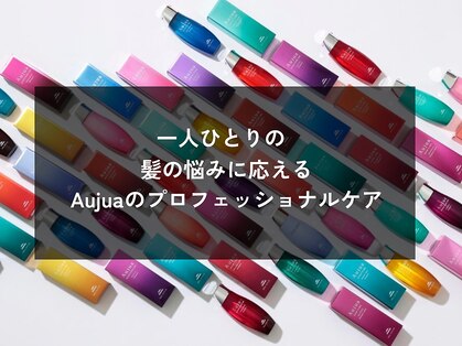 エフェクト 横浜(effect)の写真