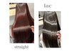 強い癖でお悩みの方【プレミアム縮毛矯正コース】￥23000～