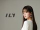 イリー 代官山(ILY)の写真