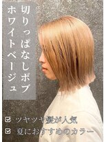 アイリス(IRIS)&nbsp;ホワイトベージュ