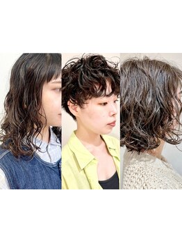 《柔らか質感の無造作パーマ》パーマに自信あり！！乾かすだけの簡単スタイリングでオシャレに決まる！