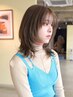 【当日限定】　前髪カット+ケアカラー(全体)