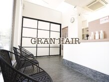 グラン ヘアー(GRAN HAIR)