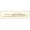 リアングレース(Liens Grace)のお店ロゴ