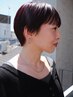 【平日学生限定】カット+カラー+アメイジアトリートメント　18150円→10000円