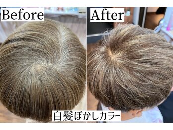 クオート(quoit)の写真/髪にも頭皮にも優しいカラー剤を使用。長く続けられるカラーだから、気になる白髪もいつでも綺麗に。