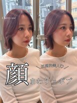 ロンド パルティール 大宮(Lond partir) ミルクティーベージュ/レイヤーボブ/韓国巻き/顔周りカット/大宮