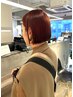 【西川インスタ限定/ブリーチなしで透明感が欲しい方】ブリーチなしのWカラー