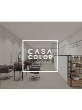 カーサカラー カスミ岩瀬店(CASA Color)