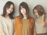 【1カ月以内限定】カット+カラー￥15070