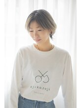 オジコ(ojiko) 中越 和佳子