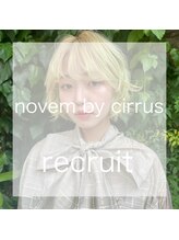 ノウェム バイ シーラス(novem by cirrus) novem recruit