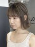 【全体デザイン】カット+#脱白髪染めハイライト+トリートメント￥26300