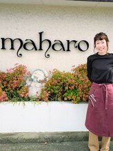 マハロ (maharo) 小原 
