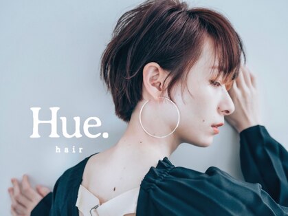 ヒュー(Hue)の写真