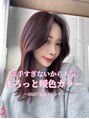 ティック 福井鯖江店(tic.)&nbsp;春に大人気、RED・PINKも幅広くご提案◎#ブリーチ無しカラー