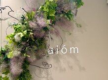 アローム(alom)の雰囲気（こだわりあるインテリア/ドライフラワー）