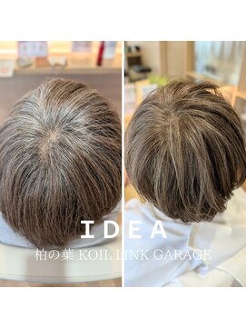イデア 柏の葉コイルリンクガレージ店(IDEA) 白髪ぼかしカラー