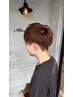 カット＋炭酸ナノバブルケア+トリートメントコース　￥8800