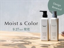タヤ 浜田山店(TAYA)の雰囲気(TAYAオリジナル「Moist&Color」2025登場!)