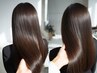 【縮毛矯正】これからの時期必須☆酸熱ストレート￥13200 S/B別1100［上水戸］