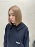 【透明感♪】 ケアブリーチ オンカラー +トリートメント 20000円!!!