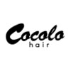 ココロヘアー ウィル 半田山店(Cocolo hair Will)のお店ロゴ