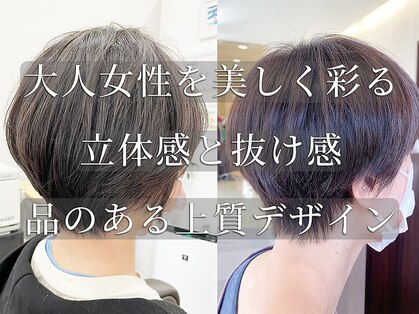 シークレットベースエヌ(Secret Base N)の写真