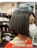 PEACE hair salonのデザインカラー