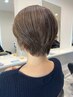【新規様限定】カット