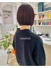 【平日限定】カット＋カラー￥9900