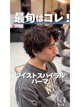 プライズ 池袋店(prize) 社会人◎波巻きツイストスパイラルで爽やか七三分け