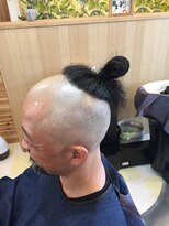 カットイン スロータイムズ(cut inn slow times)&nbsp;べんぱつ