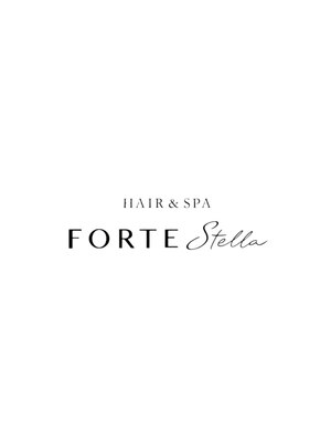 フォルテステラ(FORTE STELLA)