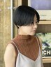 カット＋最高級ケア『Aujua』トリートメント  ￥8,000
