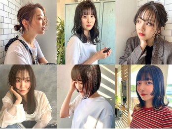 リリィエモ(Lily emo)の写真/丁寧なカウンセリングと似合わせ提案でなりたいを実現します★お悩みに寄り添いハイクオリティな仕上がり！