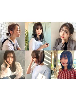 丁寧なカウンセリングと似合わせ提案でなりたいを実現します★お悩みに寄り添いハイクオリティな仕上がり！