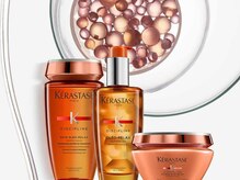 ユナイテッドビューティー 金沢(UNITED BEAUTY)の雰囲気（プロの知識を認められたKERASTASE公式インスティチュートサロン）