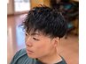 波パーマ(MD式ｉパーマ)＋カット(ツーブロック限定)＋シェービング