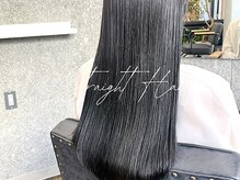 エイルのモイストケア縮毛矯正