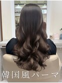 韓国風パーマ/コテ巻き風パーマ/デジタルパーマ/レイヤーカット